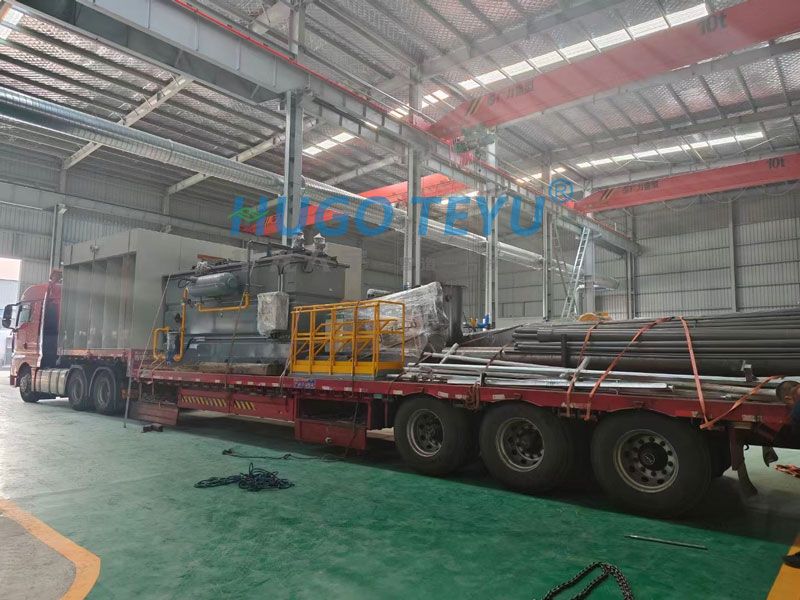 200t/d印染廢水處理設備發貨中